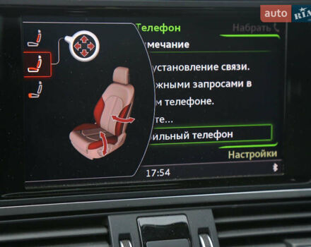 Коричневый Ауди А6, объемом двигателя 2.97 л и пробегом 185 тыс. км за 24900 $, фото 15 на Automoto.ua