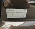 Коричневий Ауді А6, об'ємом двигуна 1.97 л та пробігом 153 тис. км за 33000 $, фото 60 на Automoto.ua