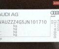 Коричневый Ауди А6, объемом двигателя 1.97 л и пробегом 82 тыс. км за 27500 $, фото 53 на Automoto.ua