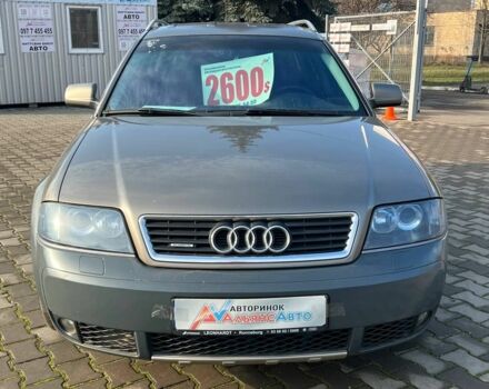 Коричневый Ауди А6, объемом двигателя 2.5 л и пробегом 330 тыс. км за 7900 $, фото 1 на Automoto.ua