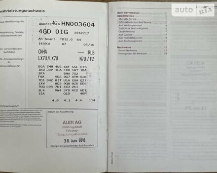 Коричневий Ауді А6, об'ємом двигуна 2 л та пробігом 242 тис. км за 23950 $, фото 111 на Automoto.ua