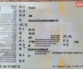 Коричневий Ауді А6, об'ємом двигуна 1.8 л та пробігом 187 тис. км за 24000 $, фото 6 на Automoto.ua