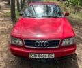 Красный Ауди А6, объемом двигателя 1.98 л и пробегом 600 тыс. км за 1900 $, фото 1 на Automoto.ua