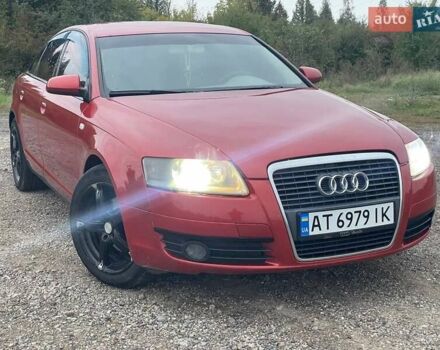 Красный Ауди А6, объемом двигателя 2.39 л и пробегом 260 тыс. км за 6200 $, фото 1 на Automoto.ua