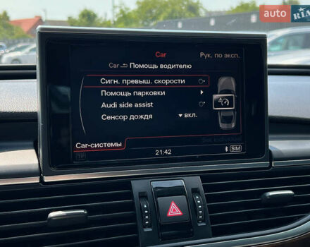 Красный Ауди А6, объемом двигателя 3 л и пробегом 159 тыс. км за 19999 $, фото 77 на Automoto.ua