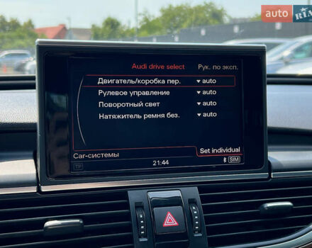 Красный Ауди А6, объемом двигателя 3 л и пробегом 159 тыс. км за 19999 $, фото 82 на Automoto.ua