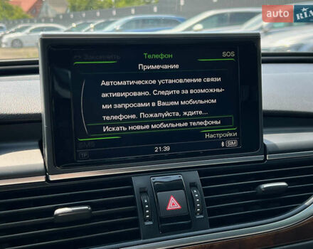 Красный Ауди А6, объемом двигателя 3 л и пробегом 159 тыс. км за 19999 $, фото 68 на Automoto.ua