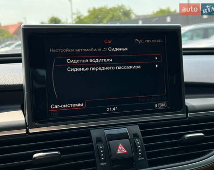 Красный Ауди А6, объемом двигателя 3 л и пробегом 159 тыс. км за 19999 $, фото 72 на Automoto.ua