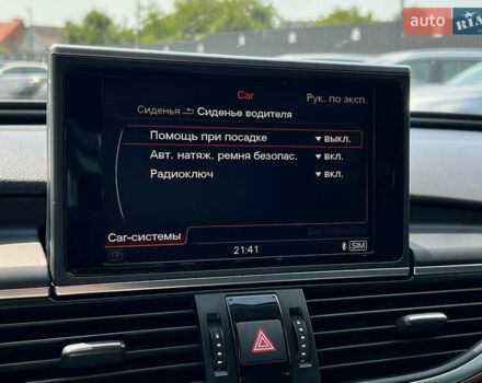 Красный Ауди А6, объемом двигателя 3 л и пробегом 159 тыс. км за 19999 $, фото 73 на Automoto.ua