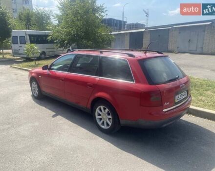 Красный Ауди А6, объемом двигателя 2.4 л и пробегом 270 тыс. км за 2900 $, фото 2 на Automoto.ua