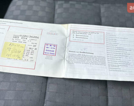 Червоний Ауді А6, об'ємом двигуна 1.9 л та пробігом 362 тис. км за 5300 $, фото 30 на Automoto.ua