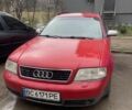 Красный Ауди А6, объемом двигателя 2.4 л и пробегом 220 тыс. км за 3600 $, фото 1 на Automoto.ua