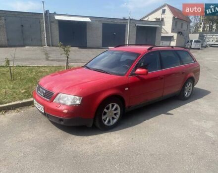 Красный Ауди А6, объемом двигателя 2.4 л и пробегом 270 тыс. км за 2900 $, фото 1 на Automoto.ua