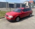 Красный Ауди А6, объемом двигателя 2.4 л и пробегом 270 тыс. км за 2900 $, фото 1 на Automoto.ua