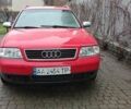 Красный Ауди А6, объемом двигателя 1.8 л и пробегом 282 тыс. км за 3300 $, фото 1 на Automoto.ua