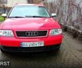 Красный Ауди А6, объемом двигателя 1.8 л и пробегом 282 тыс. км за 3299 $, фото 1 на Automoto.ua
