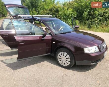 Ауди А6 2003 в Хмельницком на Automoto.ua Красный Ауди А6, объемом двигателя 2.39 л и пробегом 240 тыс. км за 4700 $, фото 6 на Automoto.ua