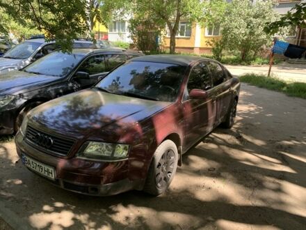 Ауді А6 1997 у Кропивницькому (Кіровограді) на Automoto.ua Червоний Ауді А6, об'ємом двигуна 2.8 л та пробігом 3 тис. км за 4200 $, фото 1 на Automoto.ua