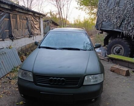 Красный Ауди А6, объемом двигателя 2.5 л и пробегом 310 тыс. км за 2500 $, фото 1 на Automoto.ua