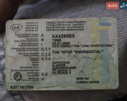 Ауді А6, об'ємом двигуна 0 л та пробігом 536 тис. км за 4500 $, фото 2 на Automoto.ua