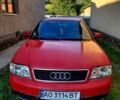 Ауди А6, объемом двигателя 1.8 л и пробегом 410 тыс. км за 3300 $, фото 1 на Automoto.ua