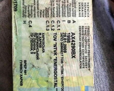 Ауди А6, объемом двигателя 2.8 л и пробегом 536 тыс. км за 4500 $, фото 2 на Automoto.ua