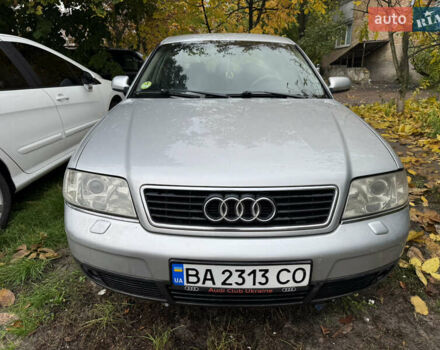 Ауди А6, объемом двигателя 2.5 л и пробегом 250 тыс. км за 2999 $, фото 1 на Automoto.ua