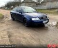 Ауди А6, объемом двигателя 24 л и пробегом 0 тыс. км за 3000 $, фото 1 на Automoto.ua