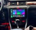 Ауди А6 2000 в Харькове на Automoto.ua Ауди А6, объемом двигателя 4.2 л и пробегом 291 тыс. км за 5800 $, фото 9 на Automoto.ua