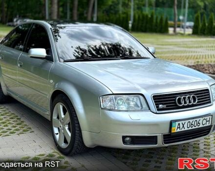 Ауди А6 2000 в Харькове на Automoto.ua Ауди А6, объемом двигателя 4.2 л и пробегом 291 тыс. км за 5800 $, фото 1 на Automoto.ua