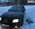 Ауди А6, объемом двигателя 1.8 л и пробегом 295 тыс. км за 4400 $, фото 15 на Automoto.ua