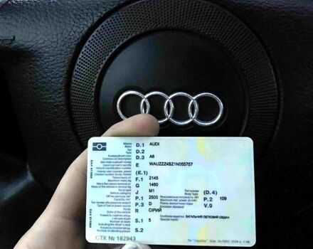 Ауді А6, об'ємом двигуна 2.5 л та пробігом 0 тис. км за 5500 $, фото 12 на Automoto.ua