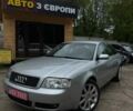 Ауди А6, объемом двигателя 1.8 л и пробегом 223 тыс. км за 6200 $, фото 1 на Automoto.ua