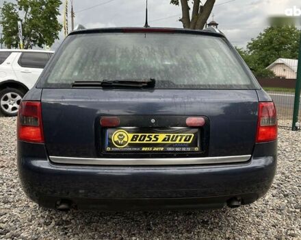 Ауди А6, объемом двигателя 2.5 л и пробегом 400 тыс. км за 4300 $, фото 4 на Automoto.ua