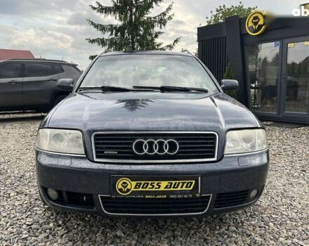 Ауди А6, объемом двигателя 2.5 л и пробегом 400 тыс. км за 4300 $, фото 1 на Automoto.ua