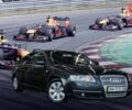 Ауди А6, объемом двигателя 3.2 л и пробегом 329 тыс. км за 5700 $, фото 1 на Automoto.ua