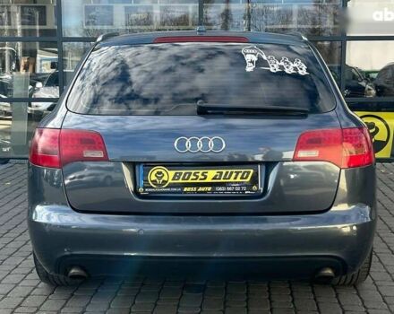 Ауди А6, объемом двигателя 2.7 л и пробегом 384 тыс. км за 6800 $, фото 5 на Automoto.ua