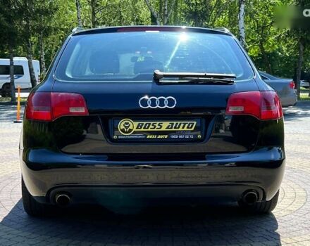 Ауди А6, объемом двигателя 2 л и пробегом 238 тыс. км за 7999 $, фото 5 на Automoto.ua