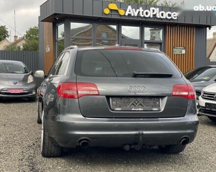 Ауди А6, объемом двигателя 2 л и пробегом 206 тыс. км за 9999 $, фото 18 на Automoto.ua