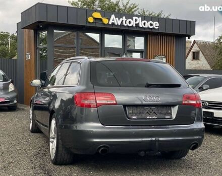 Ауди А6, объемом двигателя 2 л и пробегом 206 тыс. км за 9999 $, фото 17 на Automoto.ua