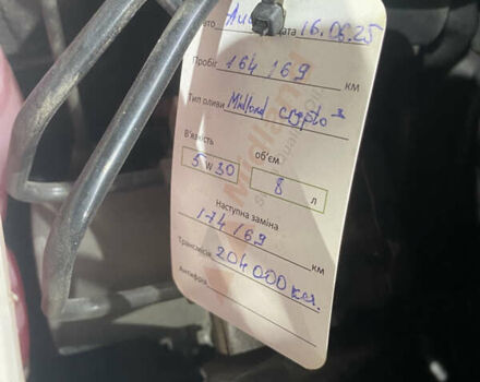 Ауді А6, об'ємом двигуна 0 л та пробігом 170 тис. км за 12700 $, фото 13 на Automoto.ua