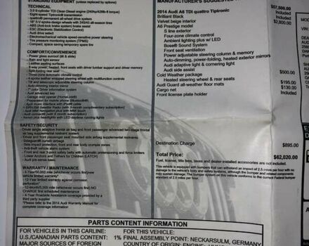 Ауді А6, об'ємом двигуна 3 л та пробігом 110 тис. км за 19500 $, фото 27 на Automoto.ua