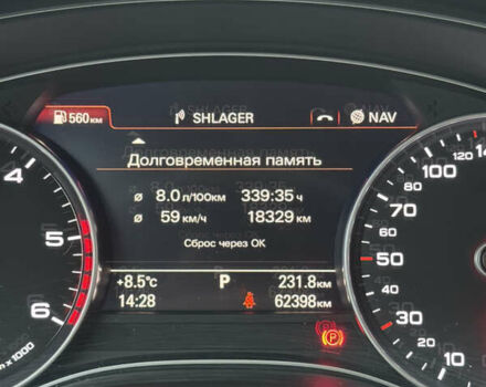 Ауді А6, об'ємом двигуна 1.97 л та пробігом 63 тис. км за 28000 $, фото 37 на Automoto.ua