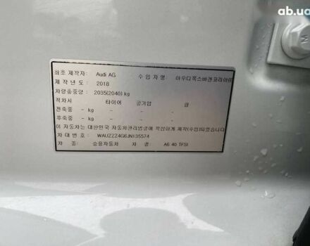Ауди А6 2018 в Львове на Automoto.ua Ауди А6, объемом двигателя 2 л и пробегом 110 тыс. км за 19900 $, фото 28 на Automoto.ua
