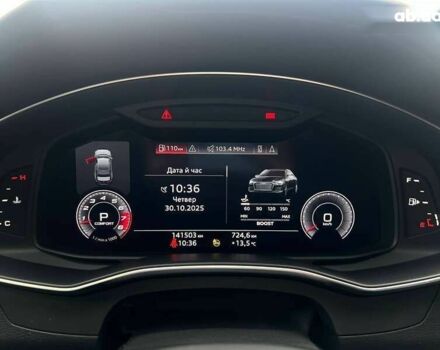 Ауди А6, объемом двигателя 3 л и пробегом 141 тыс. км за 33500 $, фото 23 на Automoto.ua