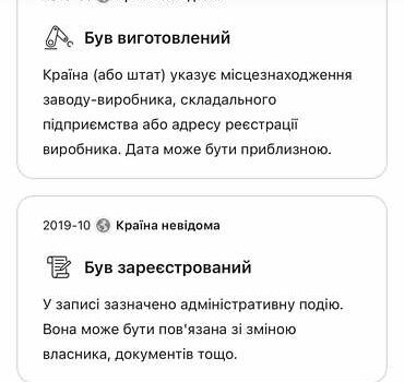 Ауди А6, объемом двигателя 1.98 л и пробегом 107 тыс. км за 35500 $, фото 13 на Automoto.ua