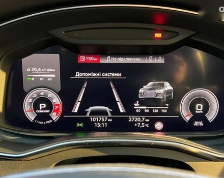 Ауди А6, объемом двигателя 3 л и пробегом 101 тыс. км за 33500 $, фото 15 на Automoto.ua