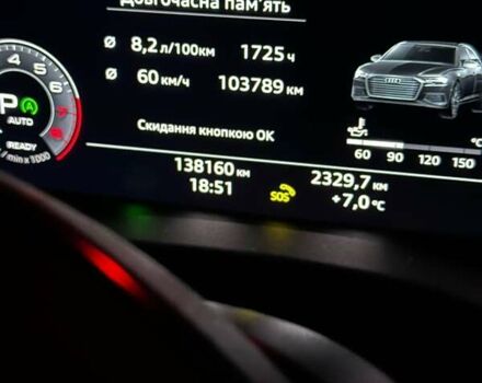 Ауди А6, объемом двигателя 3 л и пробегом 138 тыс. км за 33100 $, фото 35 на Automoto.ua