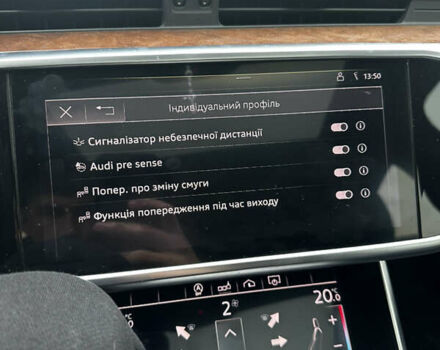 Ауди А6, объемом двигателя 3 л и пробегом 138 тыс. км за 33100 $, фото 32 на Automoto.ua