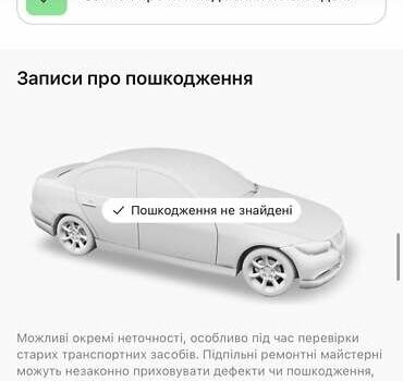 Ауди А6, объемом двигателя 1.98 л и пробегом 107 тыс. км за 35500 $, фото 12 на Automoto.ua